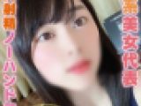 個撮）＃ノーカット撮影＃エロい舌使い。顔と反比例するスケベな舌使いでチ●ポを舐る清楚系代表美女さとみちゃんのノーハンドフェラ動画