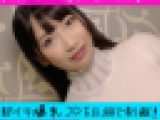 【清楚系ビッチJD】可愛い顔して下品に連続イキ！爆乳揺らしてハメ潮ダラダラ交尾！