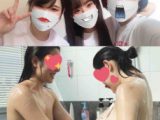 ※初！3人一緒にお風呂配信「中○も○＆桐○○香　パート1」真夏の部活帰りに3人でお風呂に入ったら…!?