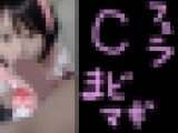 コロナ休みCまどマギコスプレで普通の写真撮るだけと言い その後脅し…フェラ