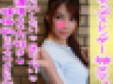 Ｈカップスレンダー神ボディ！コトあるごとにエロい濃厚キスしまくり