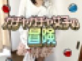 ●ガシャポン快感●ガチャガチャ女子ちっぱい萌え萌え●ガチャ野ブロードウェイ●