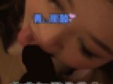 性処理オナホ【生々しいガチ映像】本物　胸くそかも注意　リアルドキュメント　ぽちゃ?　激ポ?　肉オナホ☆彡青い炭酸