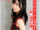 W鬼チンポｘ人妻乱交3P】昼顔淫妻ゆりさん（仮名）26歳　満たされないから浮気する。夫以外の精子も欲しがるパックリまんこでチンポ