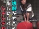 （年齢確認済み）【生々しいガチ映像】低身長で妄想厨甚だしいですがちゃんと２０代**鬱陶しいくらいのシテシテ系