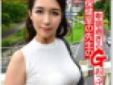 【個人】43歳Gカップ　保健の先生　卑猥すぎる身体を玩具のように扱い種付け