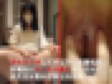 ガチナンパしてゲットした美女は、半端ないマ⚫カス痴女だったので、おもちゃ責めで楽しんだ件