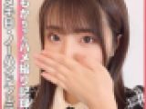 個撮)これが現役JD(20)のフェラテク！女子大生ももかちゃんのえちえちノーハンドフェラで生ザーメン大量口内射精！