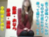 超絶美女の放尿・おなら・排泄 on 家のこたつの上笑