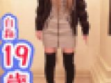 【生々しいガチ映像】shib〇yaの路上にたむろ系のギャル19歳。本物ギャルです。