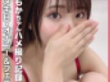 個撮)現役女子大生のガチイキオナニー＆フェラ！おマ●コを濡らしながらチ●ポを口だけでイカせちゃうえちえち女子大生ももかちゃん！