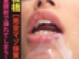 【顔射×ハメ撮り】従順無垢な若妻とワンナイトSEX‼