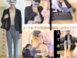 【ナチュスト☆高身長美脚】【爪先足裏ズーム】【２画面】【エロ感度】【足コキ射】パンスト美女の足指を舐めつくす【みなみ20才前編】
