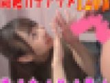 敏感ドスケベJDに何度もお預けアクメをした結果… 理想ぶっ飛び！ずっとイキっぱ！！