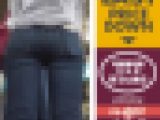 ★reシリーズおつとめ品最終値下げ販売★【re433】この横方向からの眺め…実にイイ！