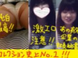 【限定４０個（美人歯科衛生士）】