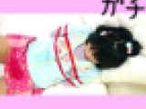 妹の友達を縛りブチ犯◎勃起不可避な小さな可愛さ妖精のよう服装もたまんない