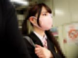 《ツインテール女子●生》【電車痴漢】★メンヘラ★ロ●コン★ツインテール★萌え★妹★低身長★スレンダー★