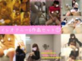 【No.1～No.6】6作品セット　トイレオナニー、着替え【個人撮影】