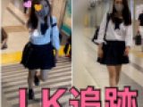J○追跡5日間　その３