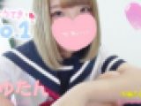 【初撮ゆゆちゃん】爆誕レアモデル！スク水セ〇ラーハイソでペロペロｗ、こんなエチ可愛い娘は見たことないぞｗ