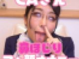 CAさん鼻ほじりアヘ顔オナニー