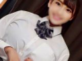 Ｉカップ現役生　神乳制服美少女と放課後中出し円個人撮影【グラビアアイドル級素人顔出し】
