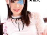【精子ごっくん】女装子のチンポしごいてケツ掘られてへとへとになるまでハードセックス/初乱交に挑戦!!■♯007■