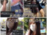 【神奈川遠征】お客様リクエスト青チェ、赤チェ、緑チェ、グレスカパンチラ