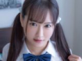 AD_父子家庭の一人娘　片親の家庭環境で育まれた父親思いで真面目な女の子　なるみちゃん　その6完