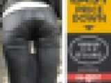★reシリーズおつとめ品最終値下げ販売★【re327】革パンマジック全開でＰ線もクロッチもディテール倍増！