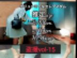 最新作□ボリューミーな巨乳デカ尻セレブマダムをマッサージしましたよ□アロマ店内盗撮シリーズvol-15
