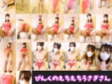 【みちるのわんちゃんたち】ぴんくのえちえちピンクのうさぎさん❤動画21分❤