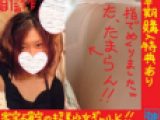 【早期購入特典あり（モザイクなし顔画像）】家宝確定の超美少女ギャルＫちゃんの薄ピンクパンティ！！