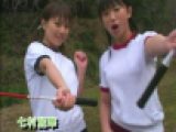 ブルマ図鑑1