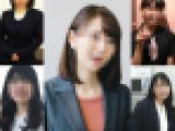 働くOLさん245　激カワ新人OLさんに愛のある手ほどきをさせていただきました！