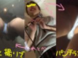 【かほちゃん②】制服逆さ撮りでパンツ丸見え【カラオケ大好き娘を盗撮】