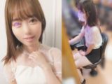 【パチ負け女】【交渉痴漢】アイドル級！ミドル海で4K負けしてた超美尻タイトミニ／渋谷区S店　※貯玉ハメ交渉成立【高画質】