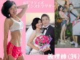 美ボディ義理姉★美脚ぶっかけ我慢汁