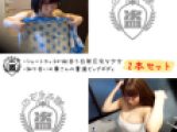 ≪2本セット≫ショートカットが似合う白肌巨乳な少女 カメラ前でお尻を広げる卑猥なポーズを見せつける 着替えお風呂を盗撮、他