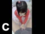 血の繋がりのない娘におこずかい 極薄トランクス いたずら