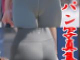 グレーレギンス（かなり美人のピタパン）501枚！