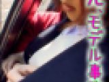 元モデル派遣プロダクション所属キュート美少女ガチ痴漢アルバイト