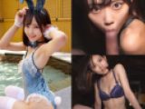 [※温泉※バニー※生※ハメ]現役ファッションモデル