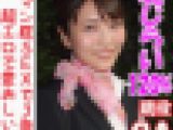 マン屁がすごいっ！　超照れ屋だったのにチ〇ポ入れたら豹変3発ヌカれた！