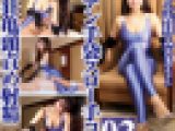 敬語で言葉責め痴女みさきサテン手袋スロー手コキ発狂亀頭責め射精