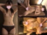 セクハラボディトリートメント　＃99