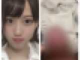 ❤️アイドル級後輩RちゃんパンティオナVol.1〜深緑フロントリボンフルバックパンティ