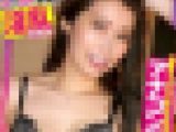 【アナコンダ美チ女男喰い】長い舌でチ●ポをカラめ捕って淫音鳴らして喉奥まで飲み込む！エロが過ぎる淫乱美女が生ハメ搾精！！