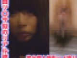 ２０歳下JDと援じょではなく恋人関係としての生々しいセックスの一部始終【生々しいガチ映像】大人の階段上る乙女？☆彡